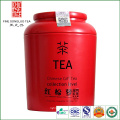 Keemun черный чай высокого качества с хорошим ценой за кг